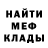 Amphetamine VHQ Lapushka 01