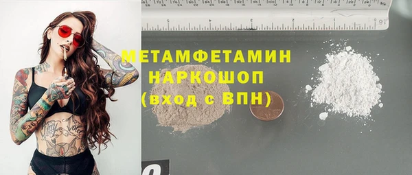 круглые Карталы
