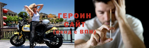круглые Карталы