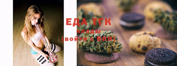 метадон Карпинск