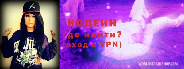круглые Карталы