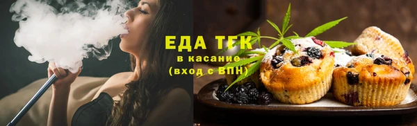 кристаллы Касимов