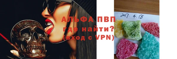 кристаллы Касимов