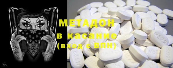 круглые Карталы