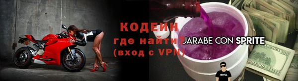 круглые Карталы