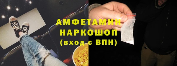 круглые Карталы