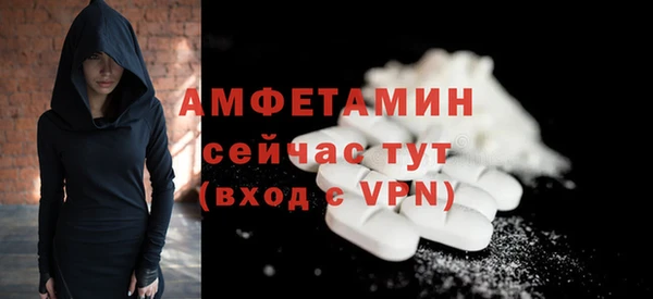 круглые Карталы