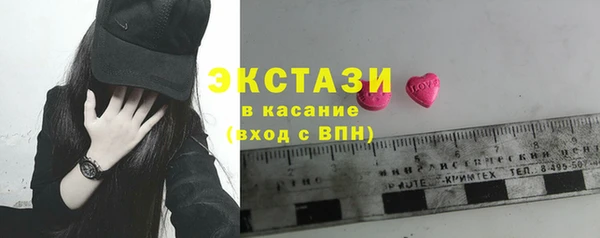метадон Карпинск