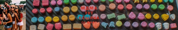 кристаллы Касимов