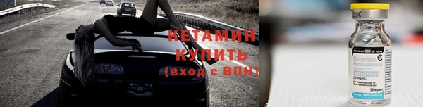 кристаллы Касимов