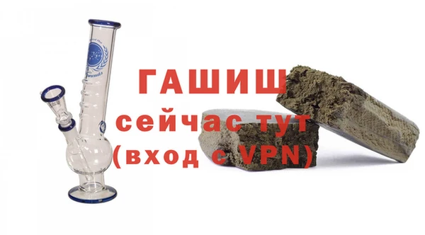 метадон Карпинск