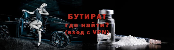 круглые Карталы