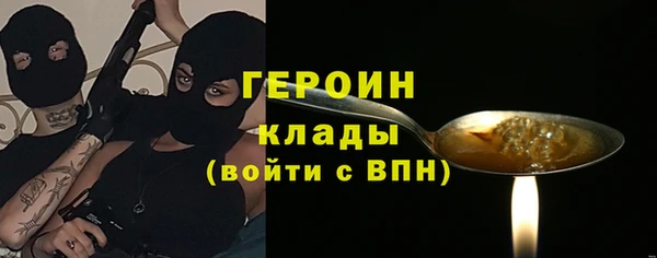 кристаллы Касимов