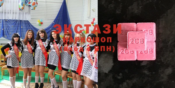 круглые Карталы