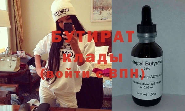 метадон Карпинск