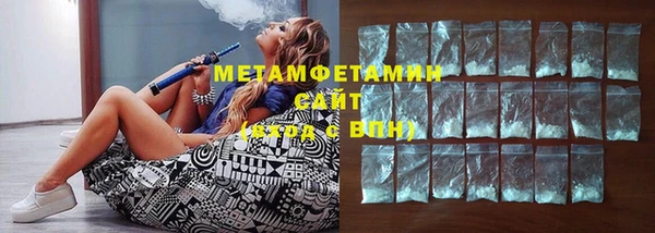 метадон Карпинск