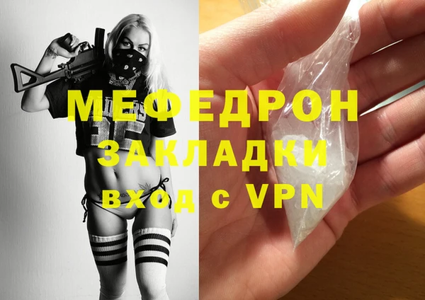 круглые Карталы