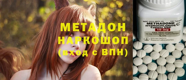 круглые Карталы
