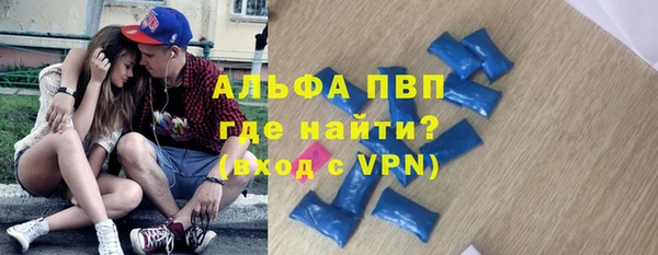 круглые Карталы
