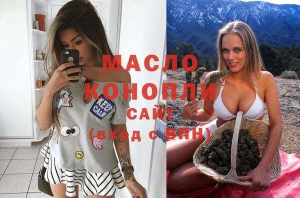 метадон Карпинск