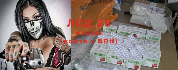 метадон Карпинск