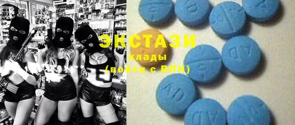 метадон Карпинск