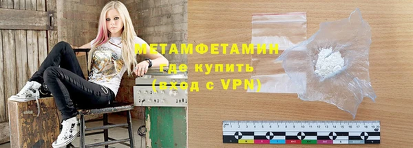 кристаллы Касимов