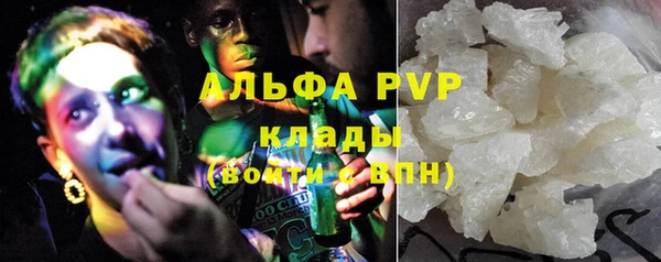 кристаллы Касимов