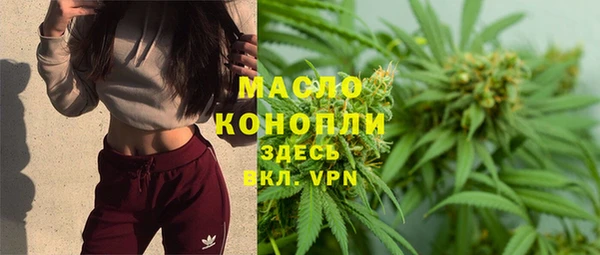 круглые Карталы
