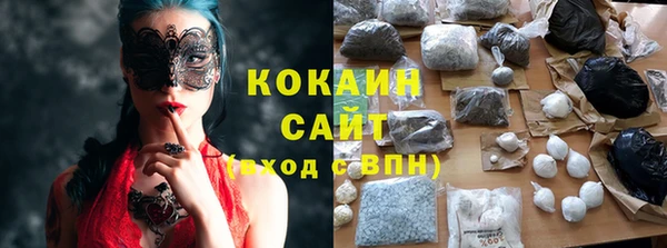 метадон Карпинск