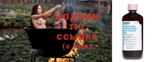 кристаллы Касимов