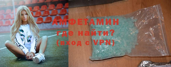 круглые Карталы