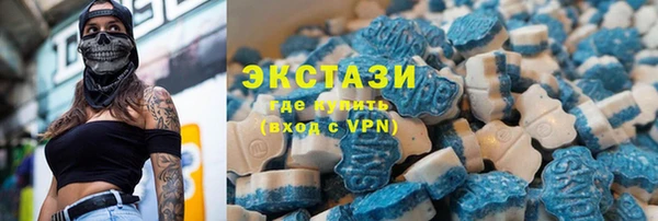 кристаллы Касимов