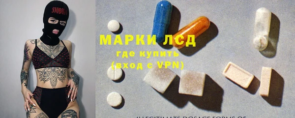 метадон Карпинск