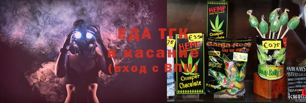 метадон Карпинск