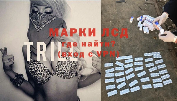 кристаллы Касимов