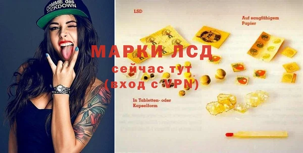 метадон Карпинск
