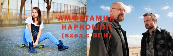 круглые Карталы