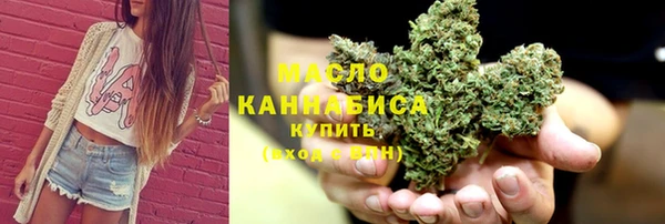 метадон Карпинск