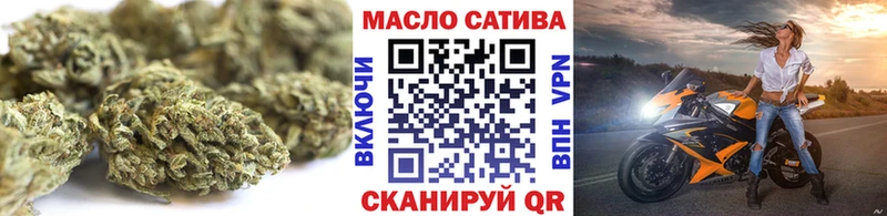 Купить закладки  Печора  Дистиллят ТГК Wax 
