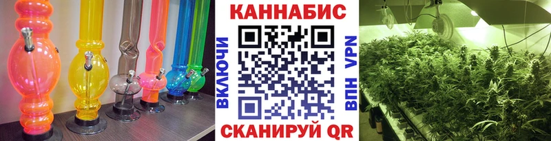 Шишки марихуана Bruce Banner  Купить где  Печора 